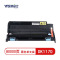 雅富仕DK1170硒鼓带芯片 适用京瓷Kyocera Ecosys M2040dn 2540dn 页产量:80000页