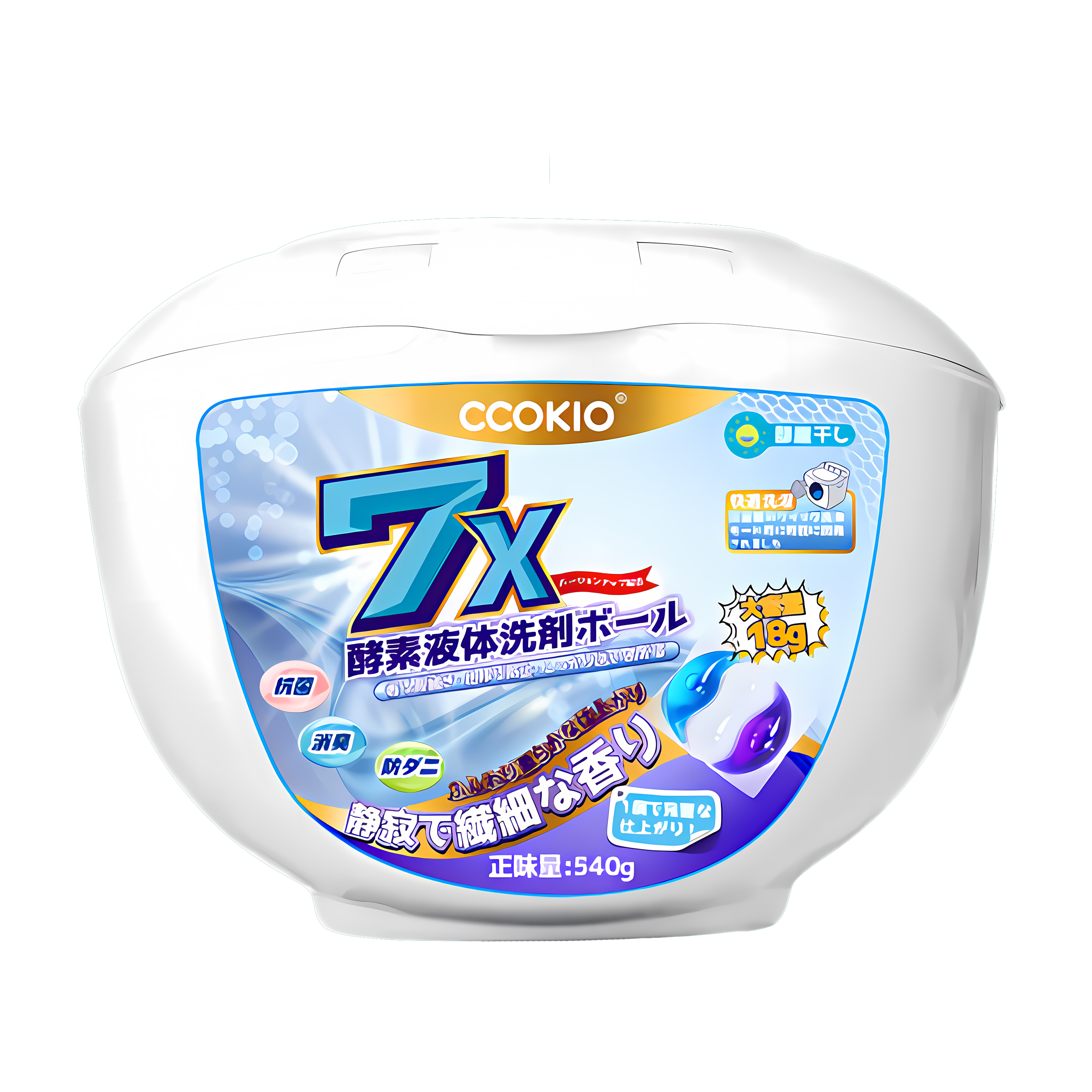 CCOKIO(酷优客) 7X酵素洗衣凝珠30颗*1盒恬静幽香