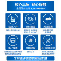 Haier/海尔 EG8012BX58GU1全自动变频滚筒洗衣机8公斤大容量家用 直驱DD电机 水晶机芯