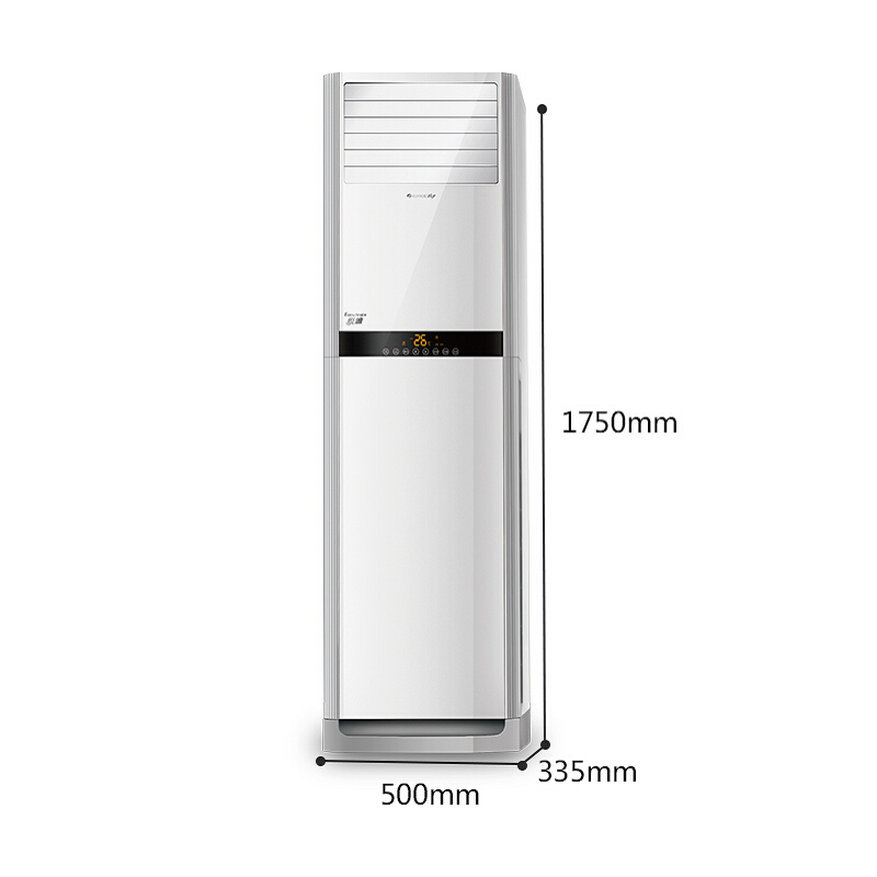 格力空调kfr-72lw/(72529)nhaa-3三匹定频俊扬方柜机三级能耗立式空调