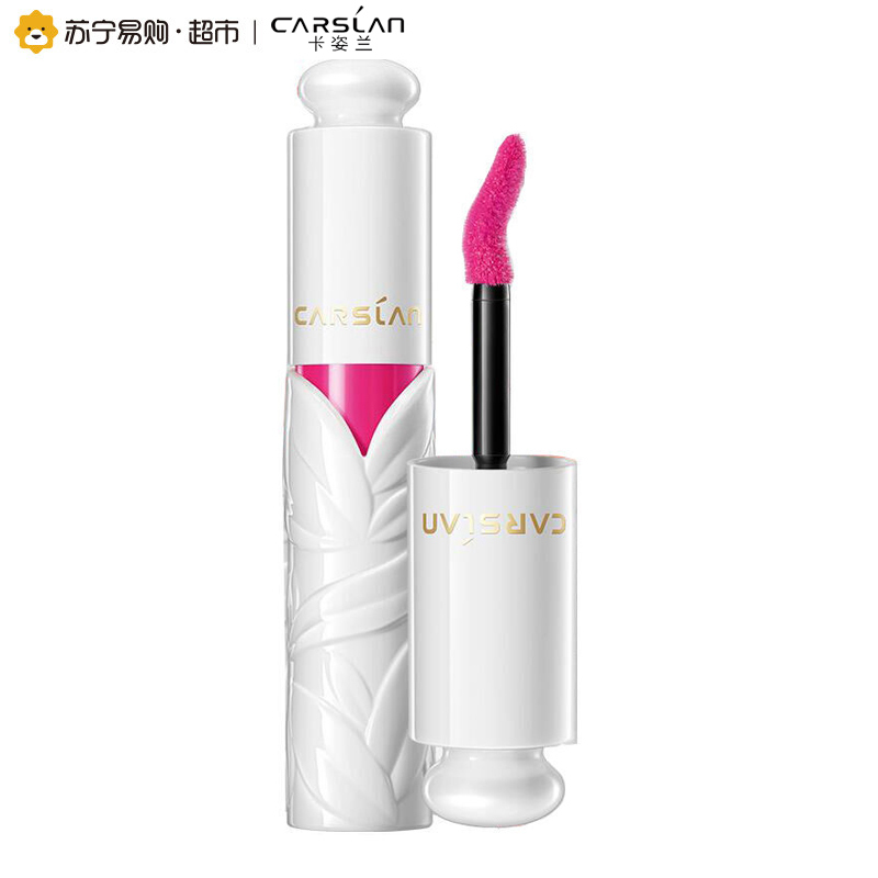 卡姿兰(CARSLAN)丝享珏色光耀轻唇釉02时髦玫5g
