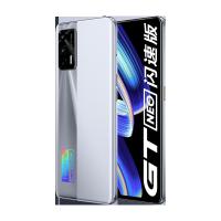 realme 真我GT Neo 闪速版 5G手机 12GB+256GB 极客银 天玑1200旗舰芯 65W智慧闪充 120Hz Super AMOLED电竞屏 OPPO提供售后支持