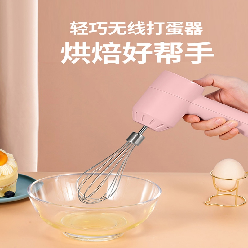 时光旧巷电动打蛋器 h-d01报价_参数_图片_视频_怎么样_问答-苏宁易购