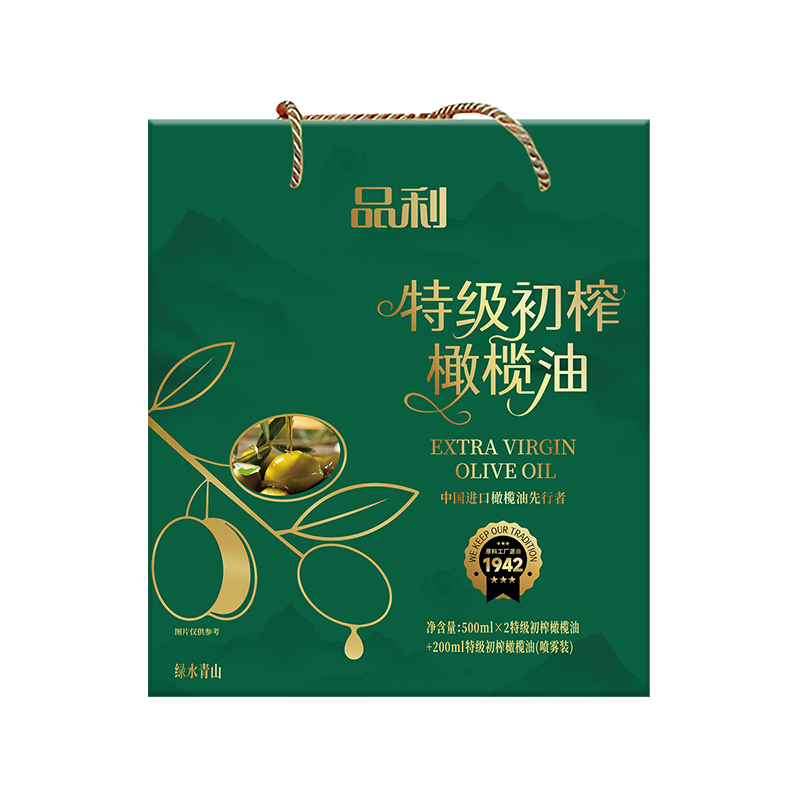 品利(PinLi) 特级初榨橄榄油500ml*2+喷雾200ml礼盒高清大图