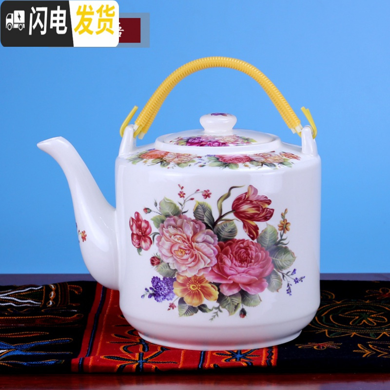 三维工匠景德镇陶瓷茶壶大容量饭店凉水壶大号冷水壶青花提梁泡茶壶茶水壶 酒红色花之语3.8茶壶茶具高清大图