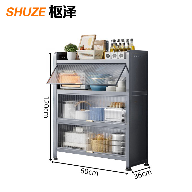 枢泽 储物架 600*360*1200mm 个高清大图