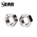 圣承启 螺丝帽 M48*3 个