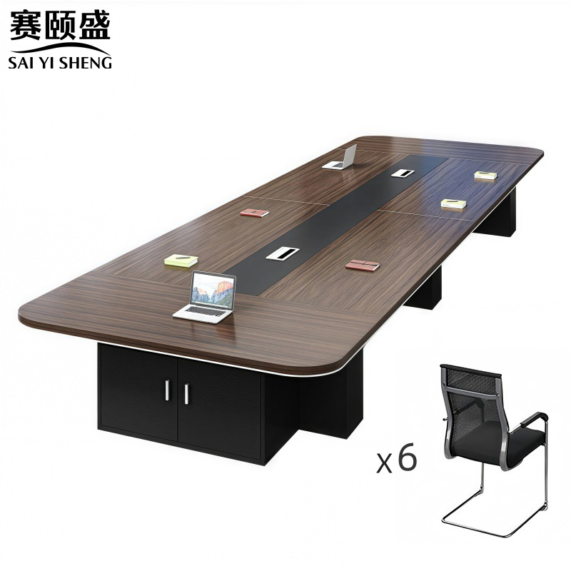 赛颐盛办公会议桌会议台 含6椅2000*1200*750mm套