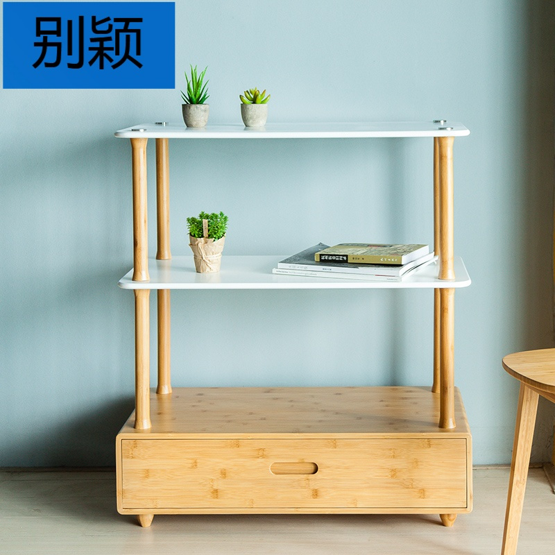 别颖橙舍 创意多功能抽屉置物架竹木储物架客厅阳台收纳架落地多层架