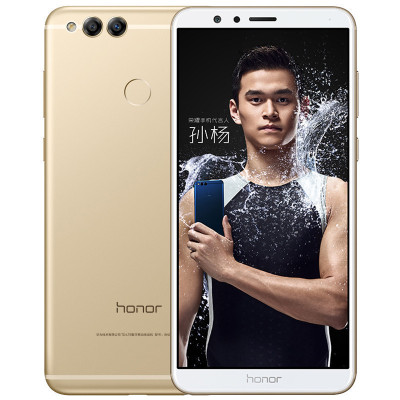 华为 荣耀畅玩7X 全网通 4GB+64GB 铂光金 移动联通电信4G手机