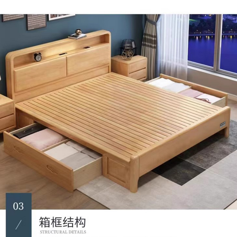 乐琪艺床1500mm*2000mm张高清大图