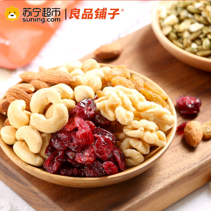 [良品铺子]佳仁礼盒1008g*1盒坚果干果仁礼盒送礼零食果仁礼盒