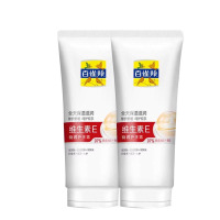 百雀羚维生素E特润护手霜补水保湿改善干燥粗糙修护舒缓