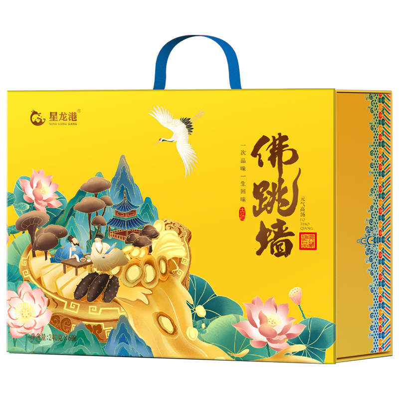 星龙港佛跳墙福寿康宁240g*6（特价） （线下主推）