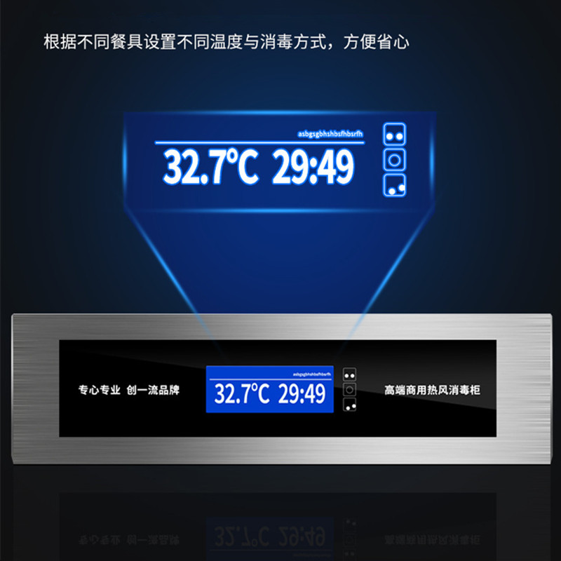迅迈 40门碗柜 不锈钢食堂碗柜 40*120*195cm 单位;台高清大图