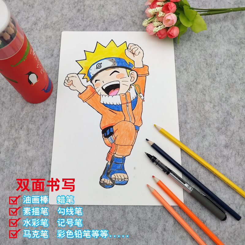 空白明信片 diy记忆手卡明信片 8*13cm 100张
