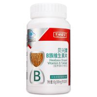 生命需宝 贝兴牌B族维生素片 80g(800mg*100片)