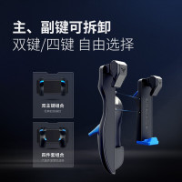 飞智 影刺手游按键 主副四键套装 手机吃鸡神器连点器适用于使命召唤连发和平辅助物理精英外设游戏手柄非自动压抢蜂刺