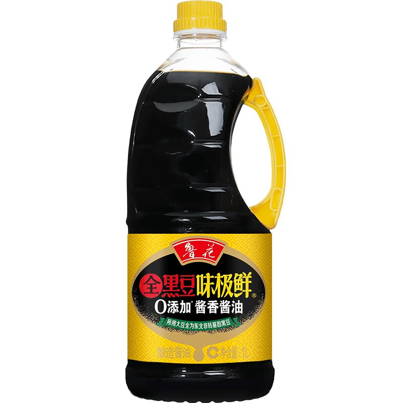 鲁花全黑豆味极鲜酱香酱油1L生抽家用凉拌炒菜酿造调味品调料