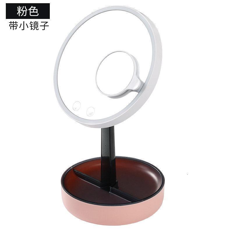 森美人d灯化妆镜带灯女便携手柄随身学生宿舍小镜子充电圆形 粉色台灯镜【有放大镜】