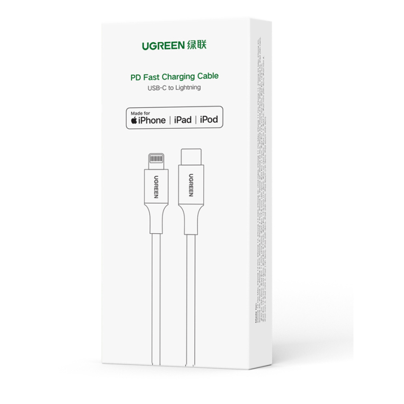 绿联(UGREEN)【MFi认证不弹窗】苹果充电线Type-C数据线PD20W快充to Lightning/2m