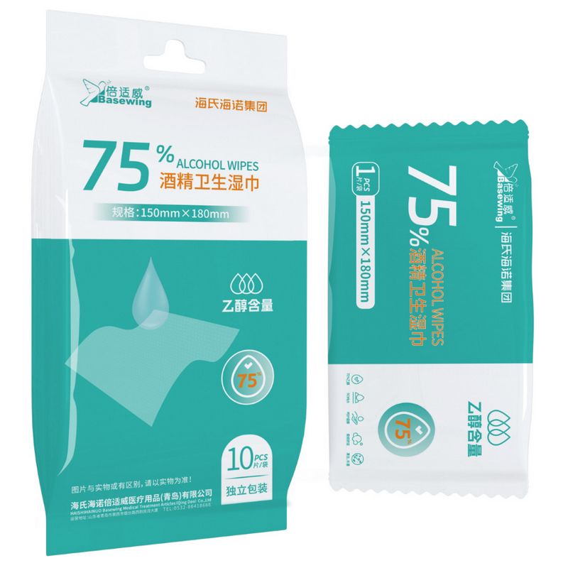 倍适威 10片独立装75%酒精卫生湿巾皮肤清洁消毒物品消毒酒精棉片湿纸巾高清大图
