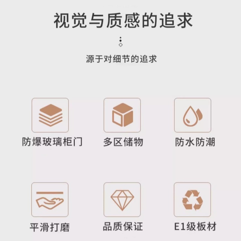 铭思达储物柜80cm台高清大图
