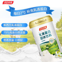 汤臣倍健乳清蛋白固体饮料400g 乳清蛋白粉蛋白质粉