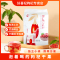 苏宁宜品自营好喜杞正宗宁夏中宁枸杞干果256g(8gX32袋) 免洗大果 开袋即食