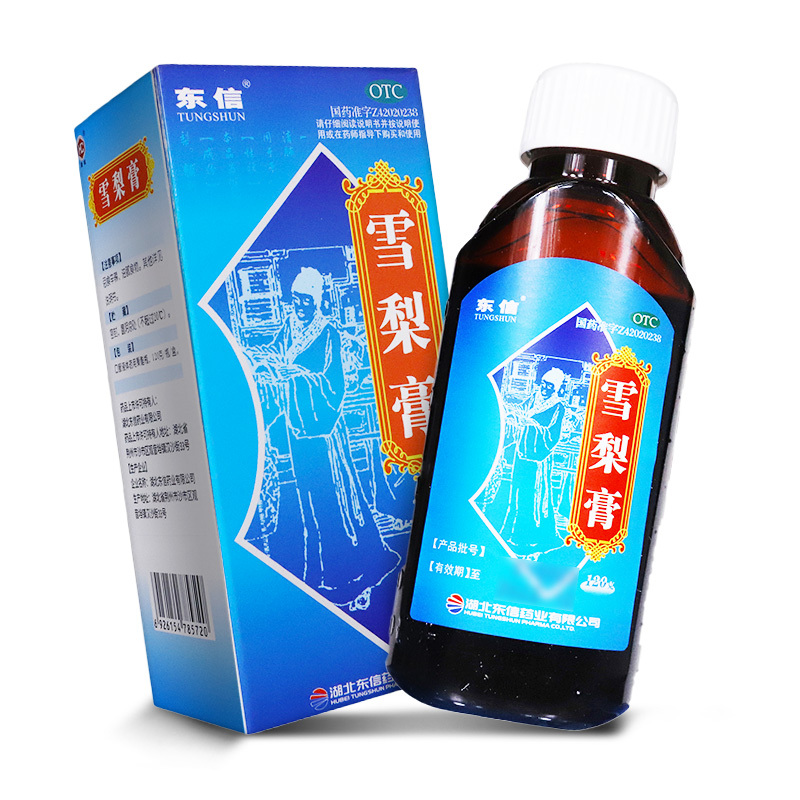 东信雪梨膏120g1瓶盒清肺热润燥止咳用于干咳久咳