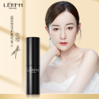 [买1送1]LERFM 葡萄籽滋养润唇膏