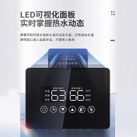 USATON/阿诗丹顿50升电热水器 3000W速热节能 立式安装 节省空间 WIFI智能语音操控 高温抑菌 KB185
