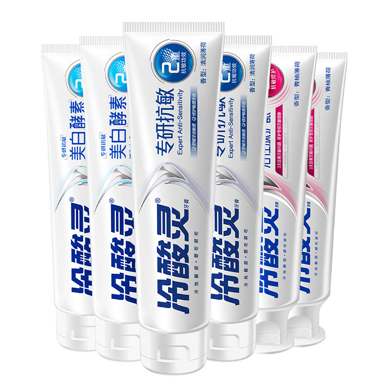 冷酸灵 专研抗敏感牙膏多效护理套装 100g*6支 BDZSSC