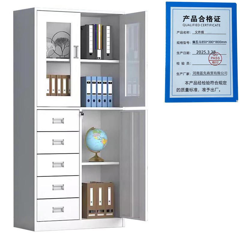 景福达文件橱偏五斗850*390*1800mm台高清大图