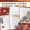 [醉染正版]21天贯通小古文全3册基础进阶高手篇小学文言文阅读训练有趣有料有文化经典古籍丁慈矿浙江少年儿童出版社