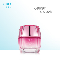 伊贝诗RIBECS 深海纯净水光透亮霜50g