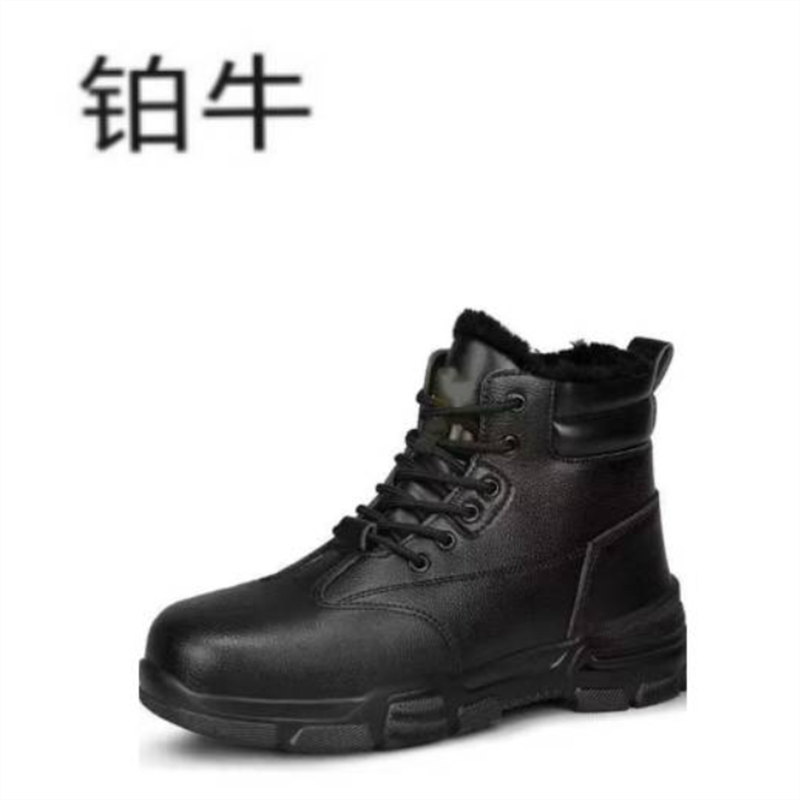 铂牛 劳保防寒鞋女款 35-45 双高清大图