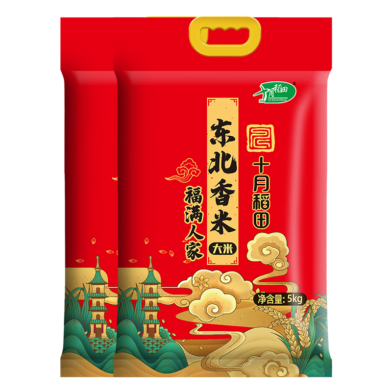 十月稻田福满人家东北香米 5kg高清大图