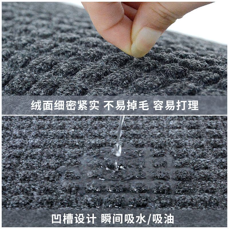 美帮汇定制耐油污厨房地垫 吸水防油地垫长条防滑脚垫家用防水垫可裁剪图片