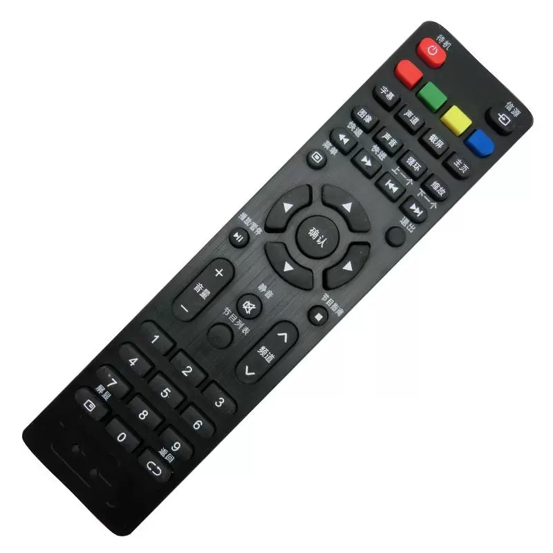 适用乐华电视遥控器32s310 32l53 50s660 42s650 32s610 32s300