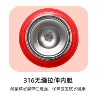 富光儿童保温杯316材质男女便携带吸管幼儿园学生保温杯子两用大容量水壶