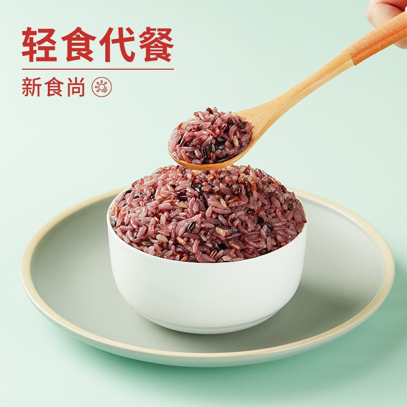 十月稻田(SHIYUEDAOTIAN)三色糙米480g(红米 黑米 糙米)真空包装 五谷杂粮 2盒装高清大图