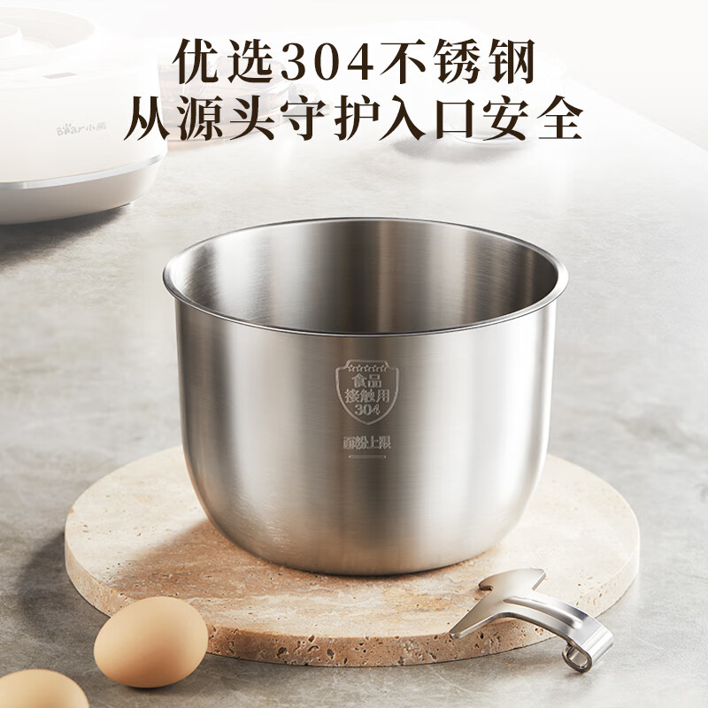 小熊(Bear)和面机家用 揉面机 厨师机 全自动多功能智能和面搅面机 面包面粉发酵醒面高清大图