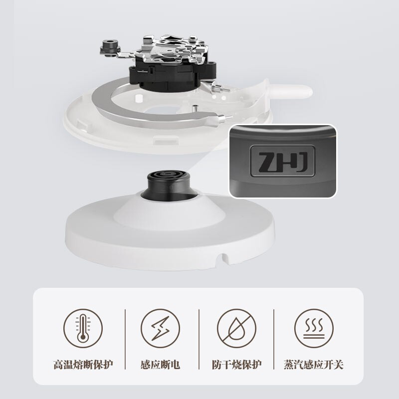 美的(Midea)电水壶热水壶烧水壶开水壶304不锈钢1.5L侧显温度智能断电SH15X301