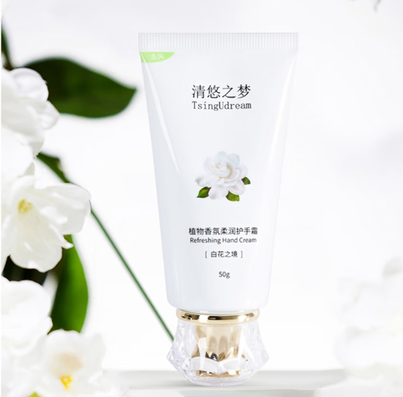 清悠之梦 柔润护手霜(白花之境)50g