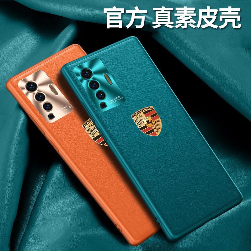 vivox50pro手机壳真皮手机套5G版素皮保护套x50保时捷电镀保护壳