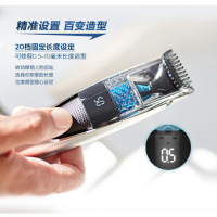 飞利浦（PHILIPS）胡须造型器 BT7220/15 多功能造型理容套装 电动剃须刀理发器刮胡刀胡须修剪器一机多用