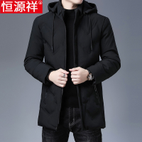 恒源祥中长款连帽棉衣男秋冬新款羽绒棉服加厚休闲风衣保暖外套潮