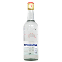 红星二锅头红星特制 大二 65度清香型 500ml*12瓶整箱装 高度白酒