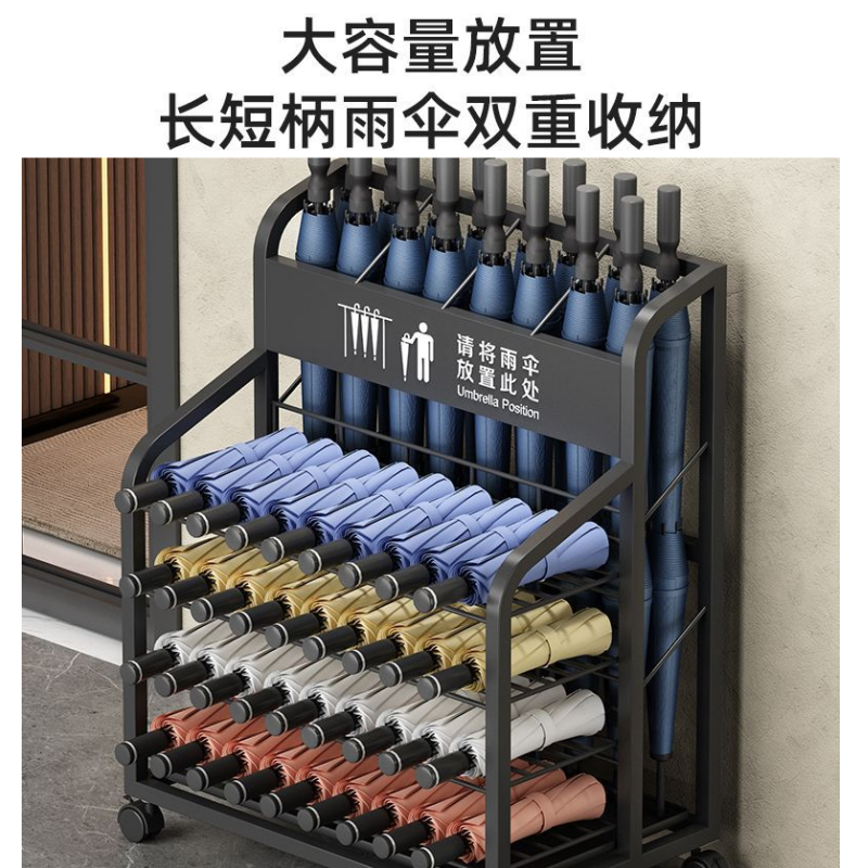 凌迪星雨伞架49*32*70.5cm个高清大图